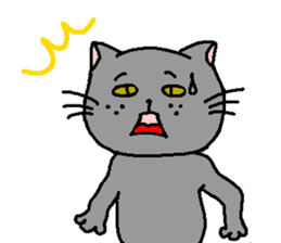 The Tamuras' cat 2 sticker #5608376