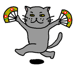 The Tamuras' cat 2 sticker #5608386