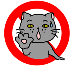 The Tamuras' cat 2 sticker #5608387