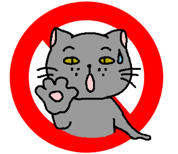 The Tamuras' cat 2 sticker #5608387