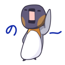 Ainosuke's PENPENSAN&USASUKE sticker #5608607