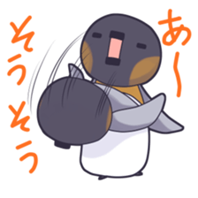 Ainosuke's PENPENSAN&USASUKE sticker #5608612