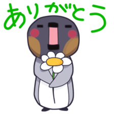 Ainosuke's PENPENSAN&USASUKE sticker #5608614