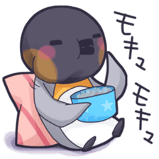 Ainosuke's PENPENSAN&USASUKE sticker #5608618