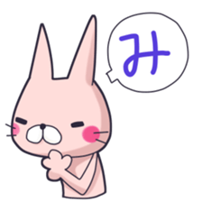 Ainosuke's PENPENSAN&USASUKE sticker #5608633