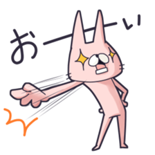 Ainosuke's PENPENSAN&USASUKE sticker #5608635