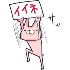 Ainosuke's PENPENSAN&USASUKE sticker #5608642