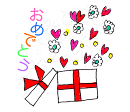 Home delivery of love sticker #5608689