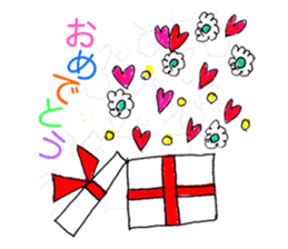 Home delivery of love sticker #5608689