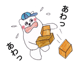 Home delivery of love sticker #5608692