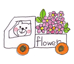 Home delivery of love sticker #5608696