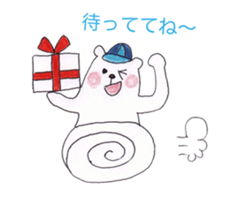 Home delivery of love sticker #5608697