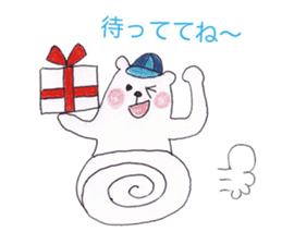 Home delivery of love sticker #5608697