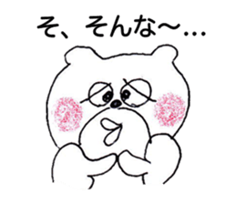 Home delivery of love sticker #5608700