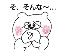 Home delivery of love sticker #5608700