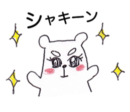 Home delivery of love sticker #5608702