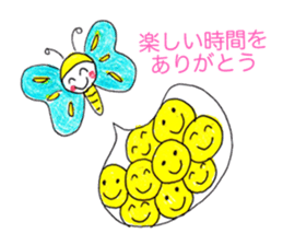 Home delivery of love sticker #5608713