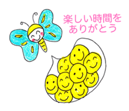 Home delivery of love sticker #5608713