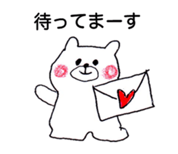 Home delivery of love sticker #5608714