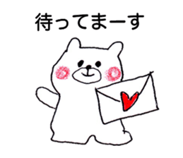 Home delivery of love sticker #5608714