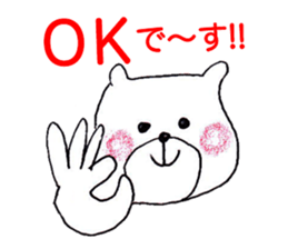 Home delivery of love sticker #5608716