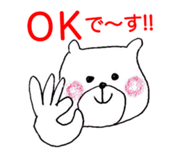 Home delivery of love sticker #5608716