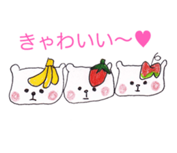 Home delivery of love sticker #5608719