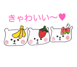 Home delivery of love sticker #5608719