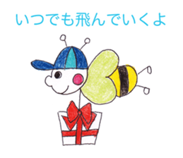 Home delivery of love sticker #5608720