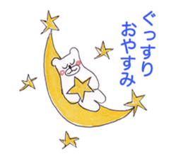 Home delivery of love sticker #5608721