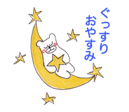 Home delivery of love sticker #5608721