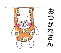 Home delivery of love sticker #5608722