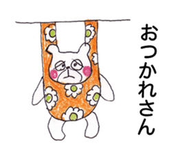 Home delivery of love sticker #5608722