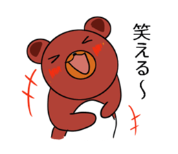 I love charming bear sticker #5608743