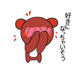 I love charming bear sticker #5608745