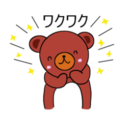 I love charming bear sticker #5608750