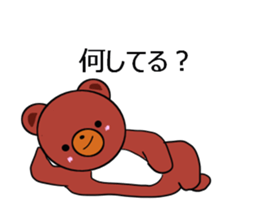 I love charming bear sticker #5608756
