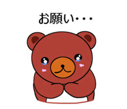 I love charming bear sticker #5608757