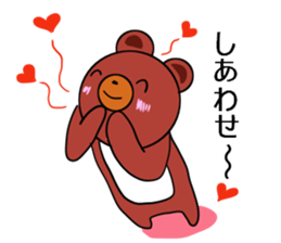 I love charming bear sticker #5608759