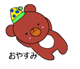 I love charming bear sticker #5608763