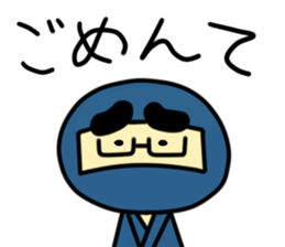 It sucks NINJA sticker #5608885