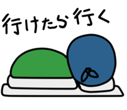 It sucks NINJA sticker #5608903