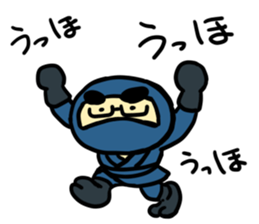 It sucks NINJA sticker #5608923