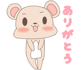 Impertinent rabbit and pure bear sticker #5608928