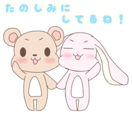 Impertinent rabbit and pure bear sticker #5608930