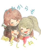 high school girls/track suit sticker #5609017