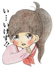 high school girls/track suit sticker #5609038