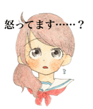 high school girls/track suit sticker #5609040