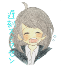 high school girls/track suit sticker #5609042