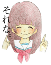 high school girls/track suit sticker #5609043